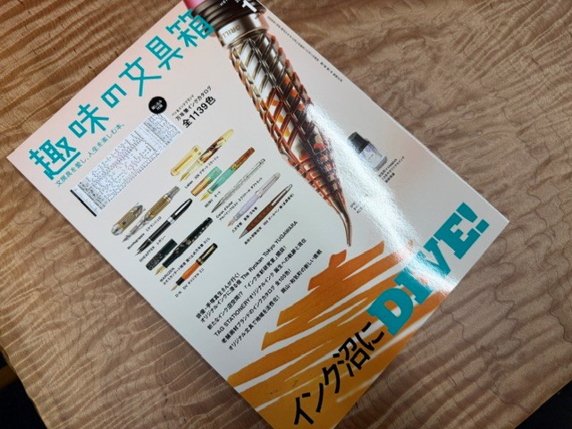 図書館に本の寄贈